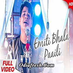 Emiti Bhala Paaili (Bishnu Mohan Kabi) Odia Album Song